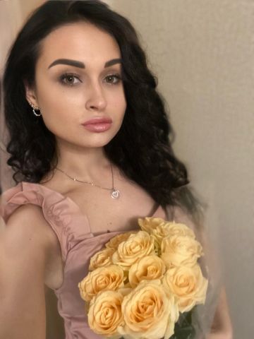 Софа